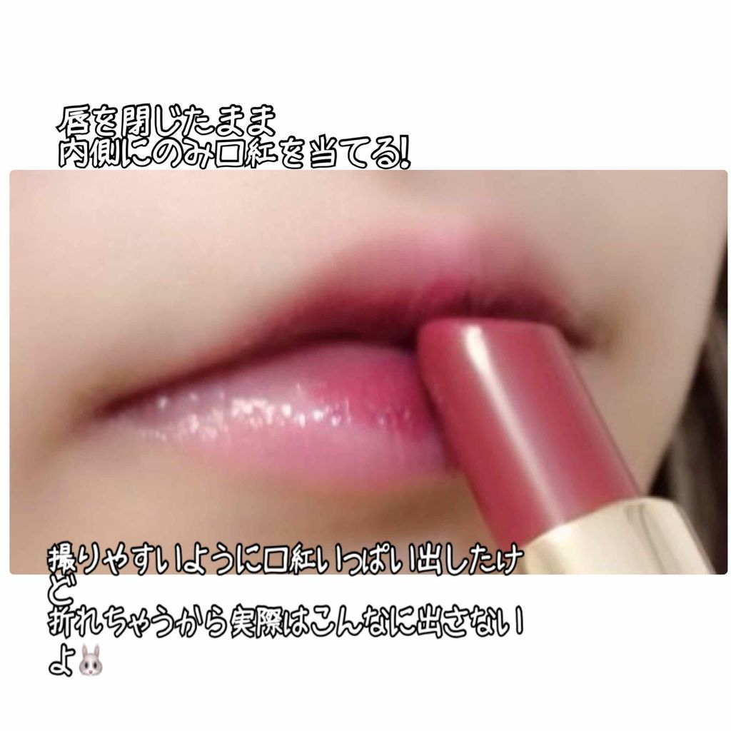 【旧】ディオール アディクト リップ マキシマイザー/Dior/リップグロスを使ったクチコミ（3枚目）