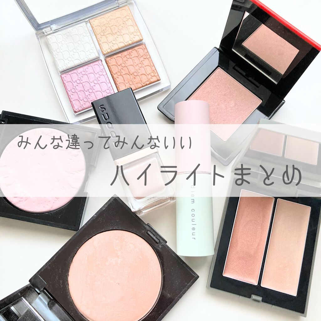 THREE シマリング グロー デュオ/THREE/クリームハイライトを使ったクチコミ（1枚目）