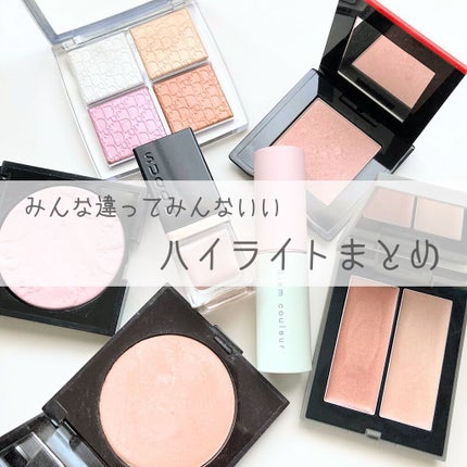 THREE シマリング グロー デュオ/THREE/クリームハイライトを使ったクチコミ(1枚目)