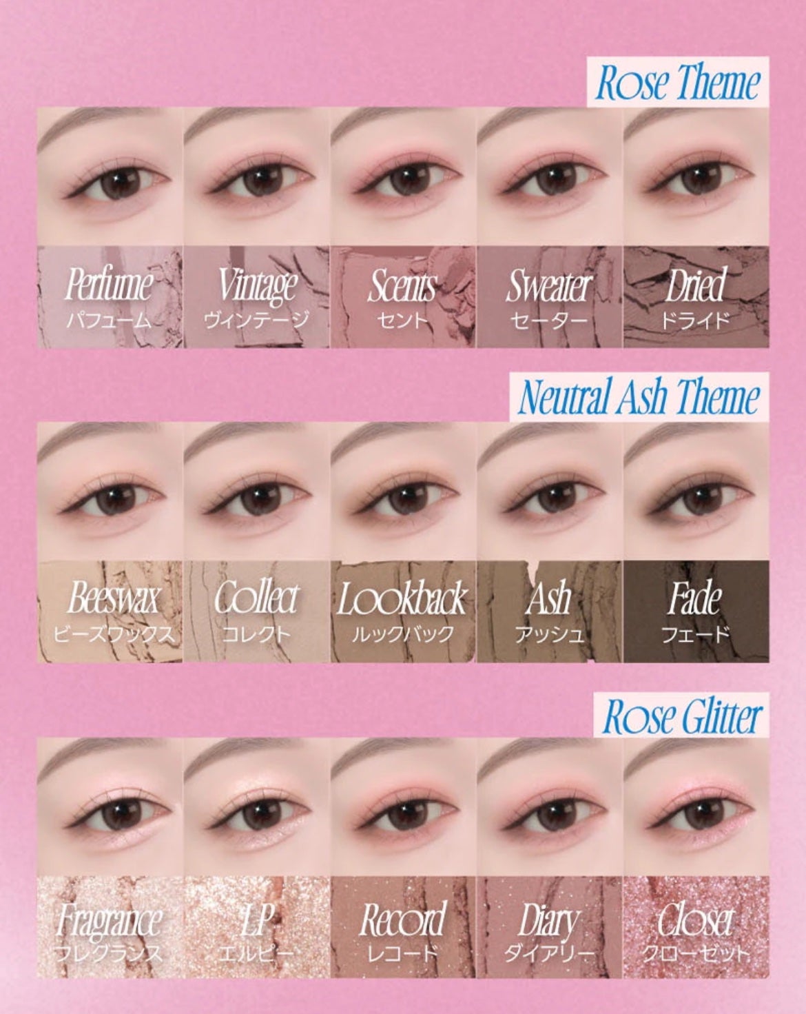 フィー モアムードアイパレット/fwee/アイシャドウパレットを使ったクチコミ(8枚目)