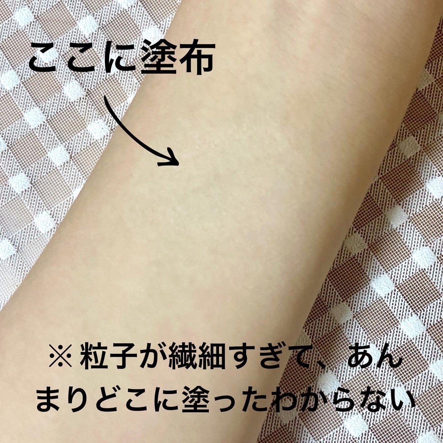 アルティメイトダイアフェネス ルースパウダー/THREE/ルースパウダーを使ったクチコミ(4枚目)