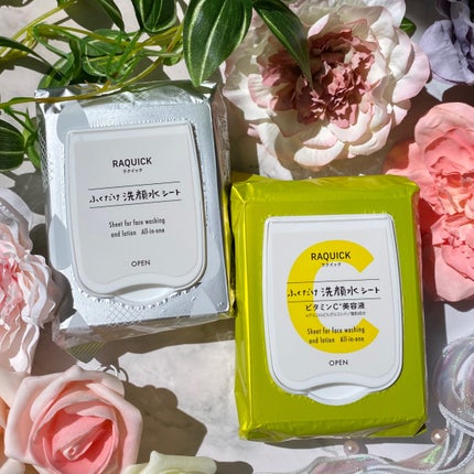 ふくだけ洗顔水シート/ラクイック/化粧水を使ったクチコミ(9枚目)