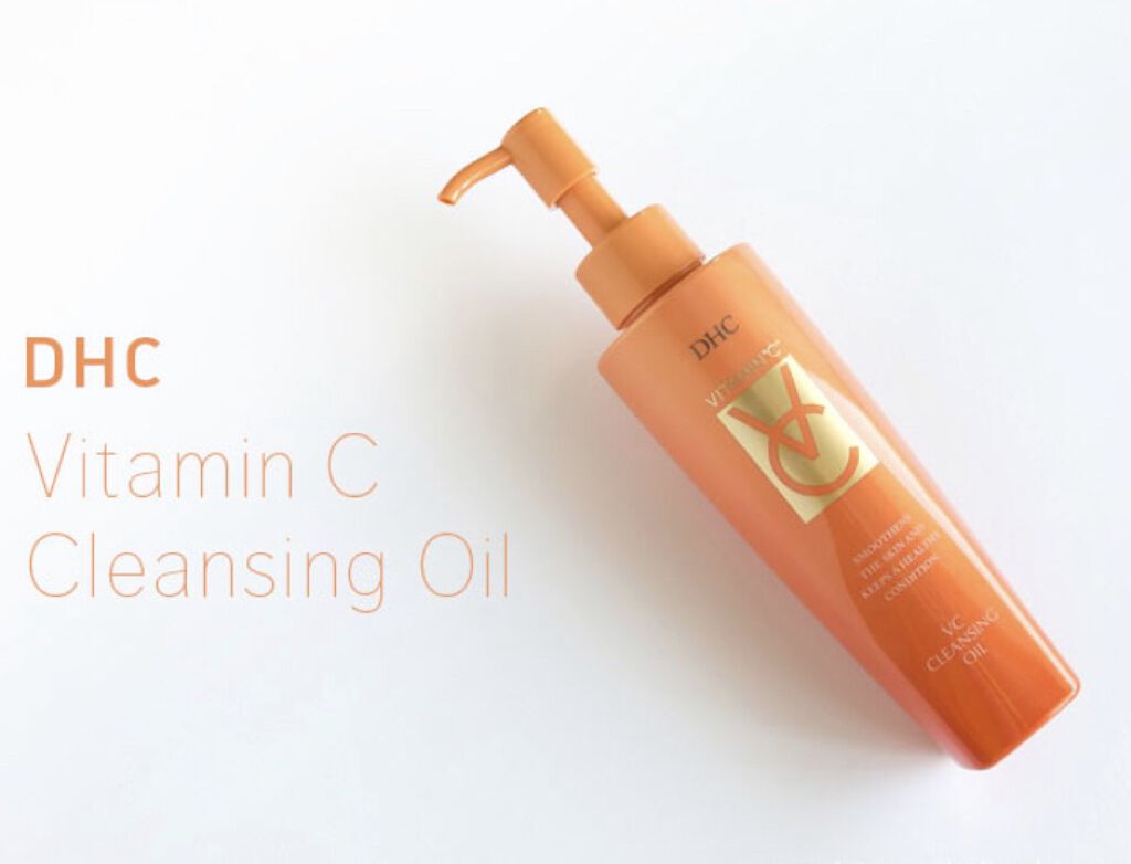 VC クレンジングオイル/DHC/オイルクレンジングを使ったクチコミ（1枚目）