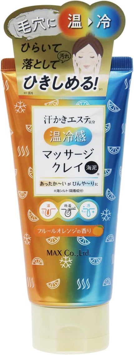 マックス 汗かき気分 温冷感マッサージクレイ