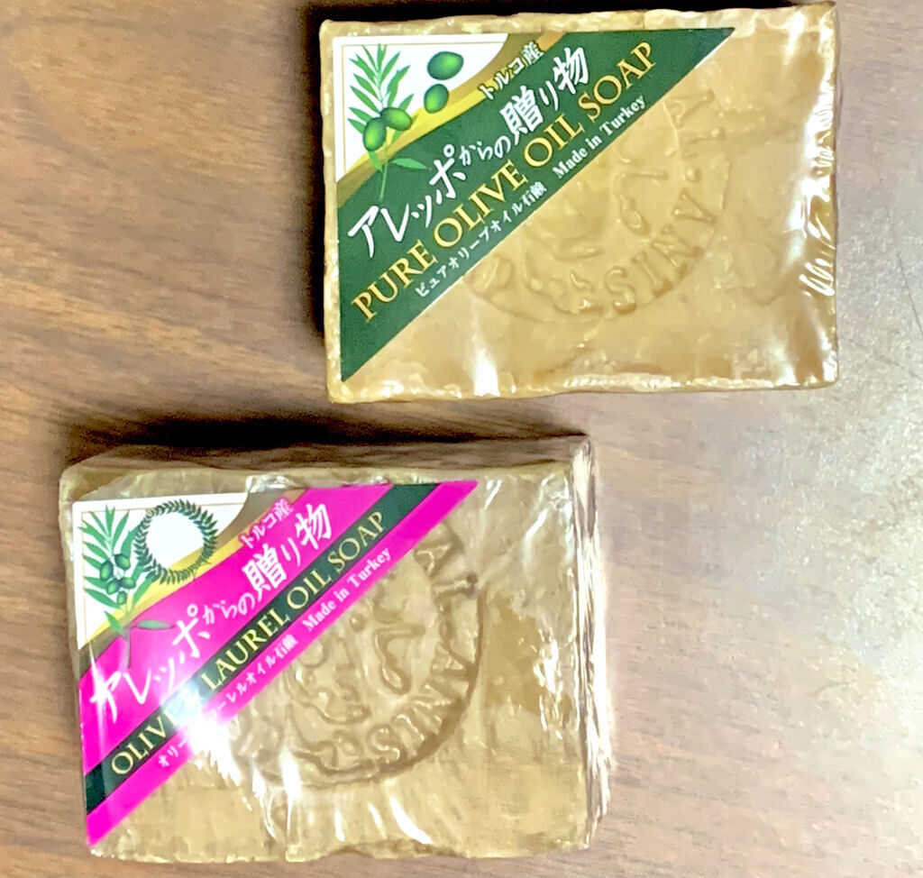 アレッポの石鹸＜ノーマル＞/アレッポの石鹸/洗顔石鹸を使ったクチコミ（3枚目）