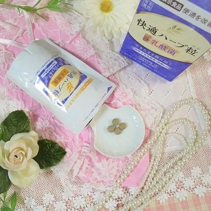 みとらん on LIPS 「キリン堂ダイエットサプリ部門年間売上第1位!快適ハーブ粒+乳酸..」(5枚目)