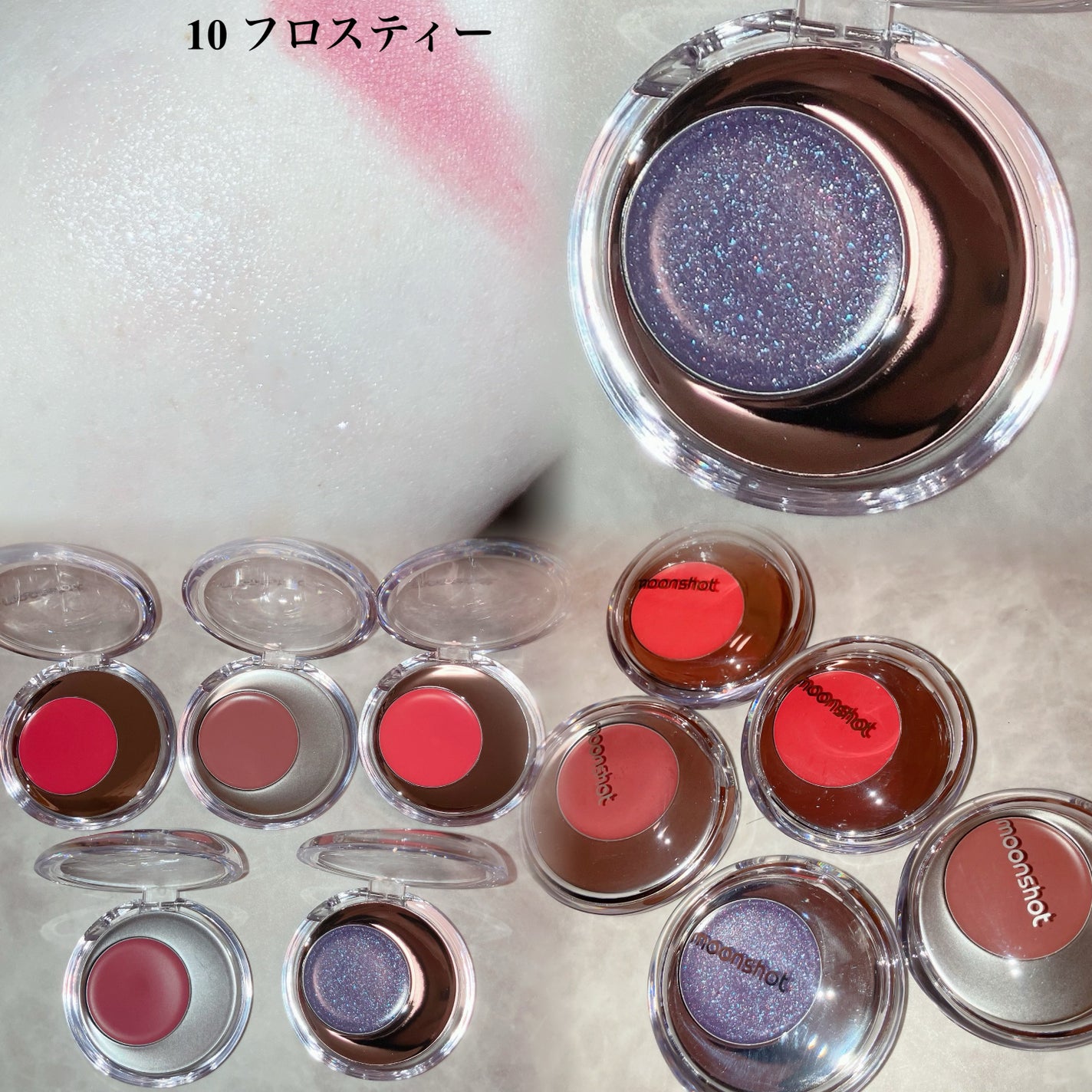 メルティングムードリップ&チーク/moonshot/ジェル・クリームチークを使ったクチコミ(7枚目)