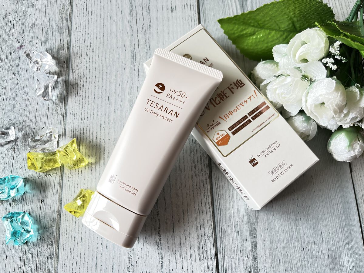 UV デイリープロテクト/TESARAN/日焼け止めクリームを使ったクチコミ（1枚目）