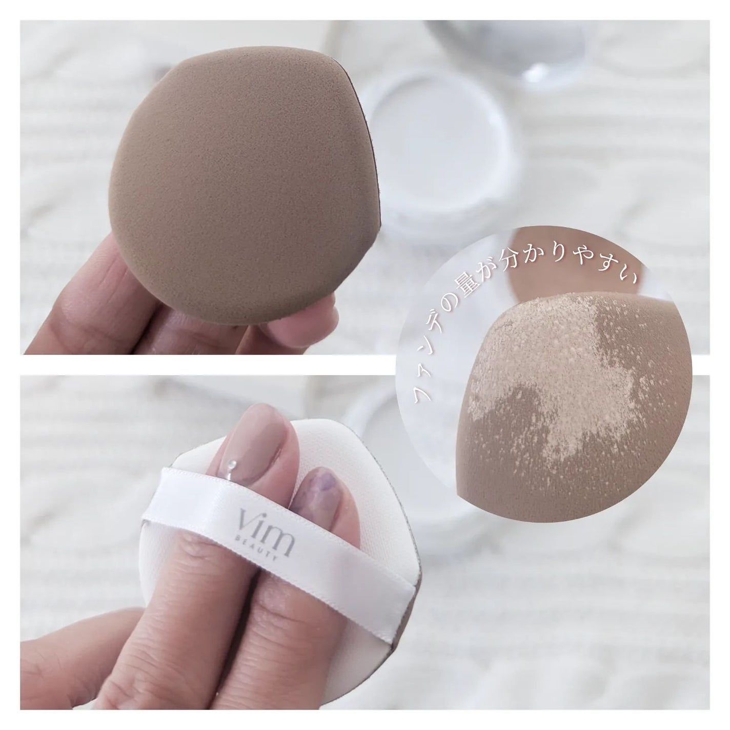 エフェクト ライク フィニッシュ クッション ファンデーション/vim BEAUTY/クッションファンデーションを使ったクチコミ(5枚目)