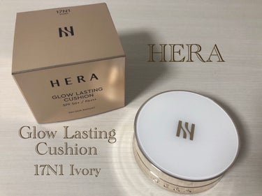 HERA グローラスティングクッションSPF50+/PA+++ のクチコミ「HERA
GLOW LASTING CUSHION
17N1 IVORY

HERAのクッショ.....」（1枚目）