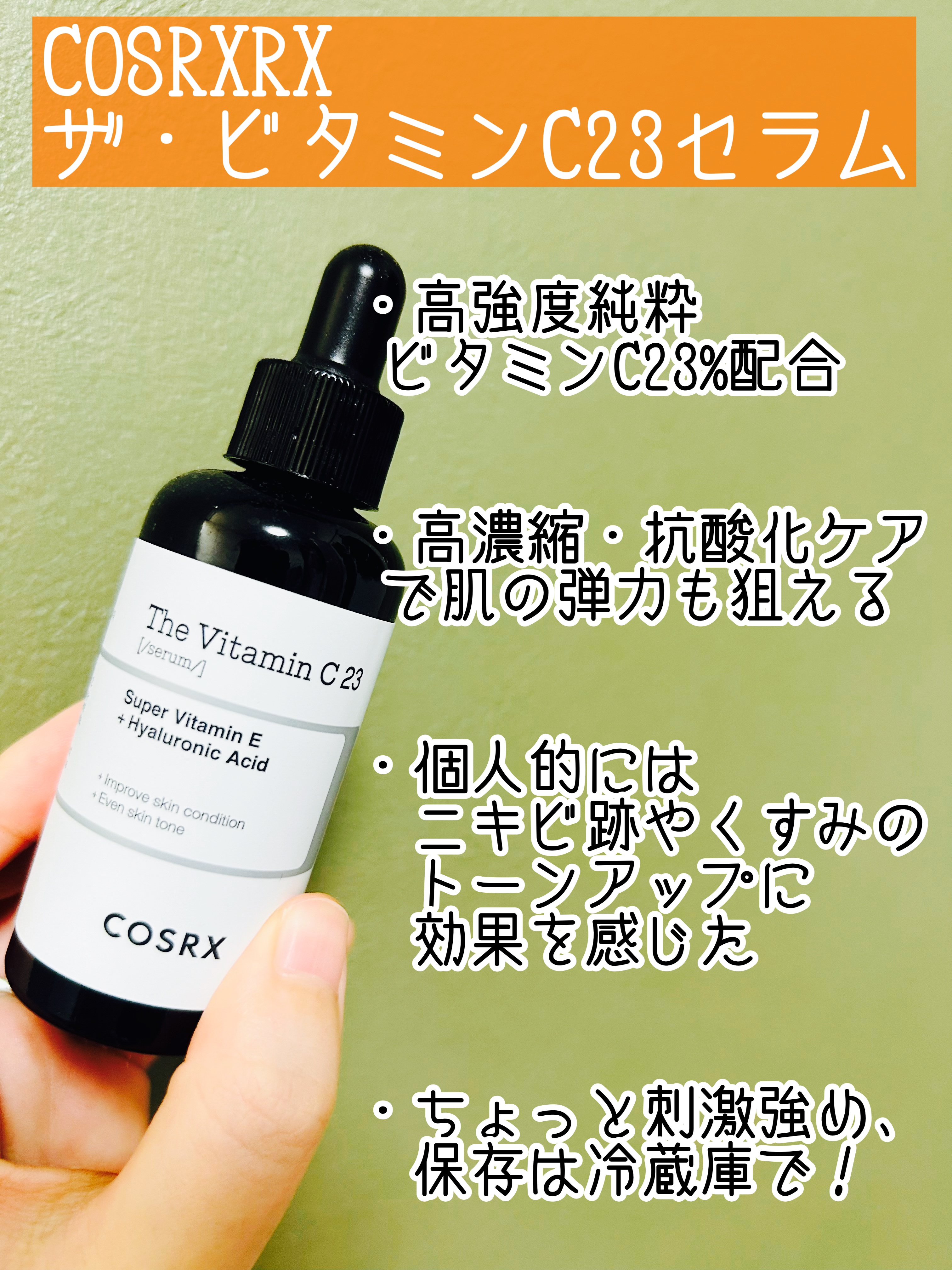 ミルクブライトニングトナー/MEDIHEAL/化粧水を使ったクチコミ（3枚目）