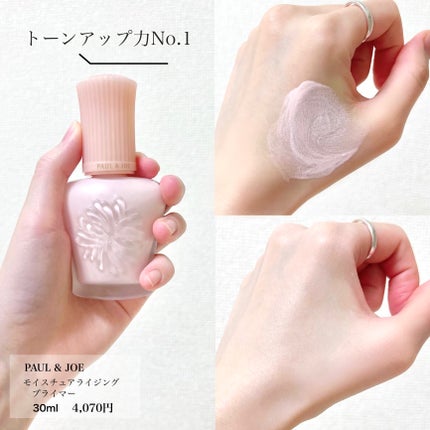 ãžã«ã¹ãã¥ã¢ãŒããã€ã«ããã€ãã£ã³ã° ã»ã©ã ãã©ã€ããŒ/JILL STUART/åç²§äžå°ã䜿ã£ãã¯ãã³ãïŒ5æç®ïŒ