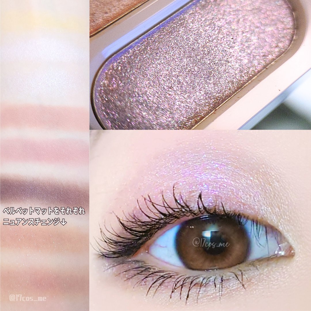 フォーエバー6アイパレット/Laka/アイシャドウパレットを使ったクチコミ（3枚目）