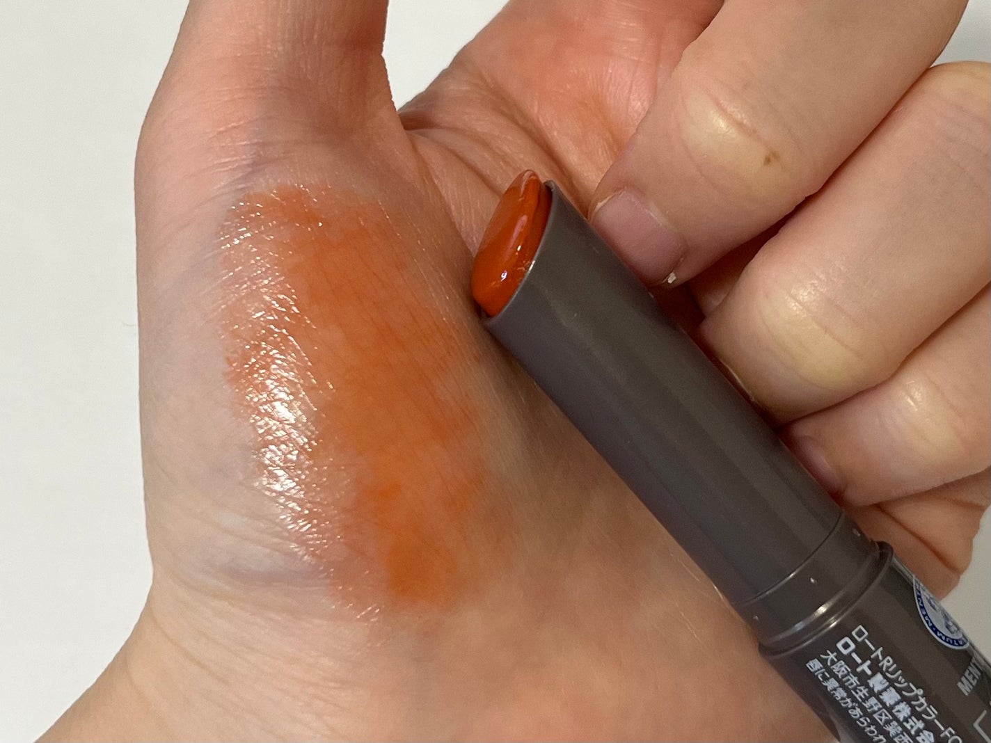 メンソレータム フラッシュティントリップ/メンソレータム/リップティントを使ったクチコミ(1枚目)