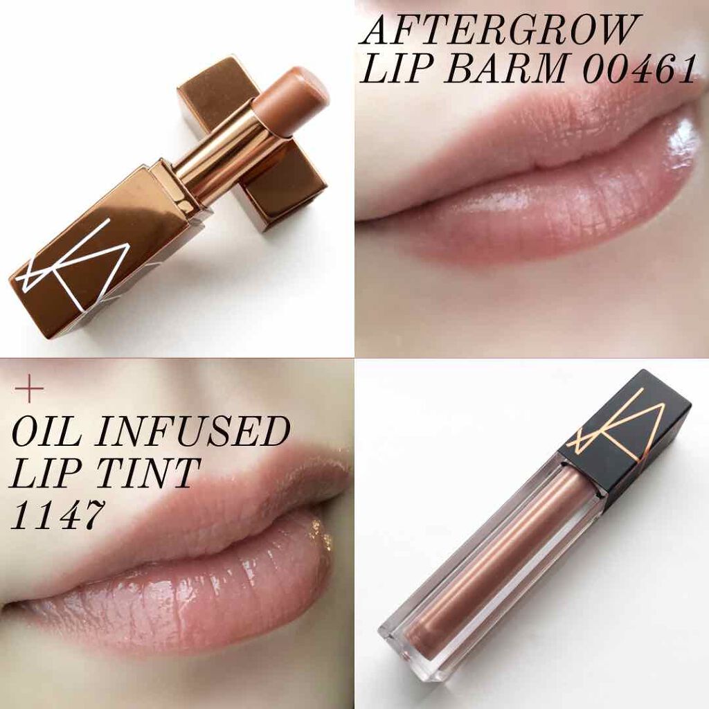 アフターグロー リップバーム/NARS/リップバームを使ったクチコミ（1枚目）
