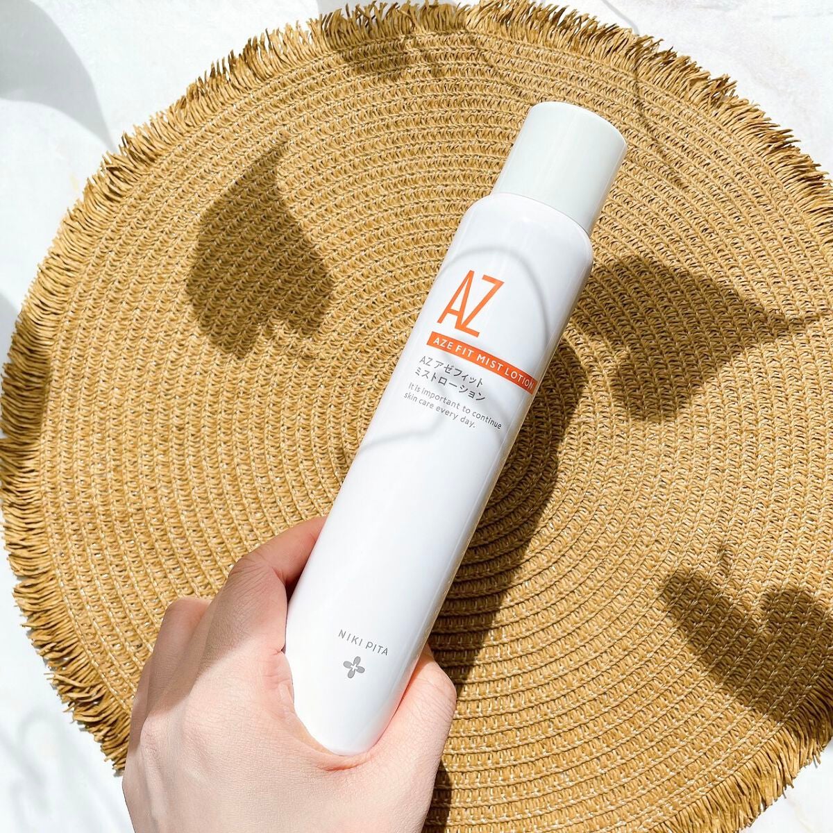 AZシリーズ アゼッフィト VCエッセンス/NIKI PITA/美容液を使ったクチコミ(2枚目)