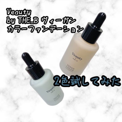 ヴィーガン カラーファンデーション/Veauty by THE_B/リキッドファンデーションを使ったクチコミ(1枚目)