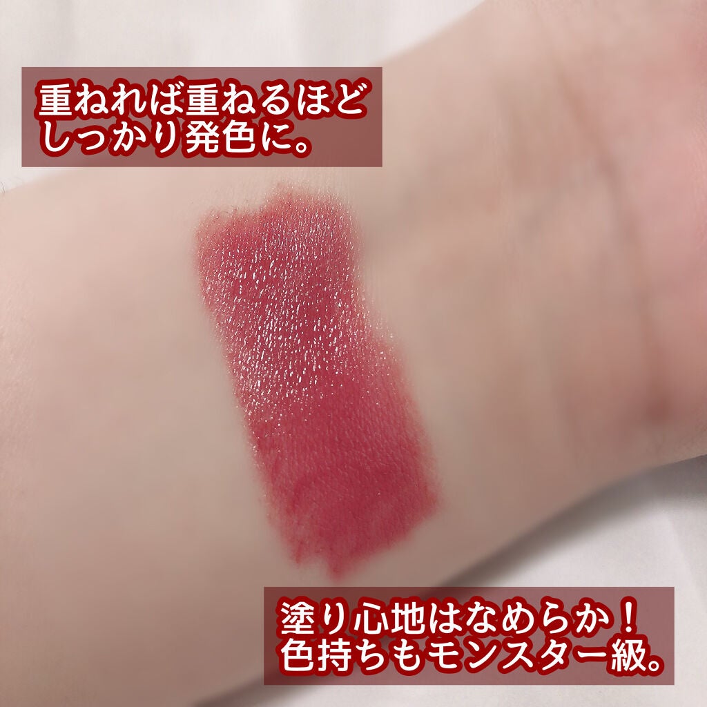 ケイト リップモンスター/KATE/口紅を使ったクチコミ(3枚目)