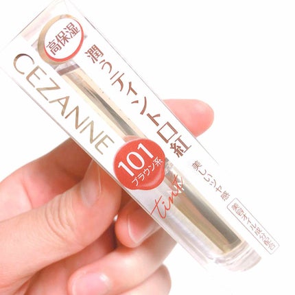 ラスティンググロスリップ/CEZANNE/口紅を使ったクチコミ(3枚目)