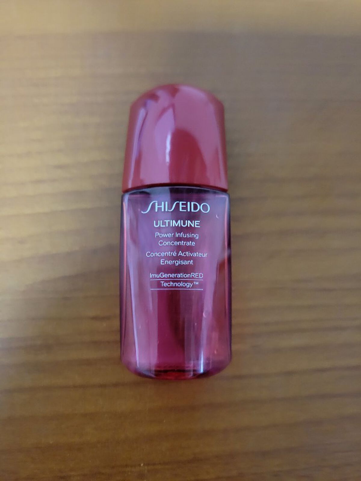 アルティミューン™ パワライジング コンセントレート Ⅲ/SHISEIDO/美容液を使ったクチコミ（1枚目）