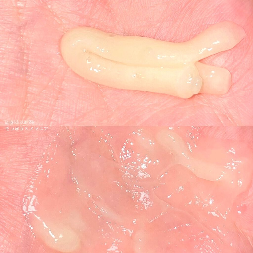 エアリーふんわりケア シャンプー/トリートメント in コンディショナー/パンテーン/市販シャンプーを使ったクチコミ(7枚目)