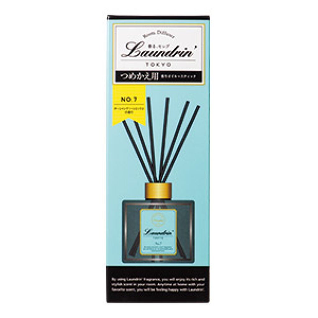 ルームディフューザー No.7  80ml(詰替え用)