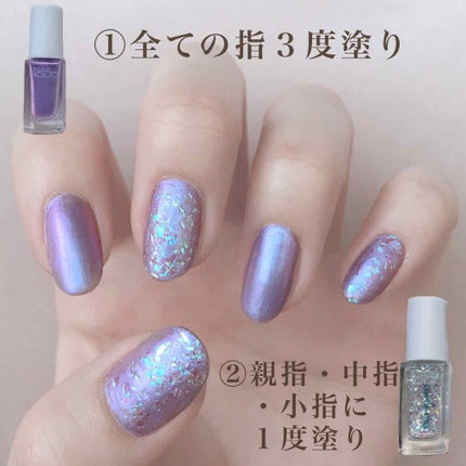 ネイルホリック リミテッドカラー Sea Shell/ネイルホリック/マニキュアを使ったクチコミ(4枚目)