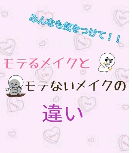 すっぴんパウダー/クラブ/プレストパウダーを使ったクチコミ(1枚目)