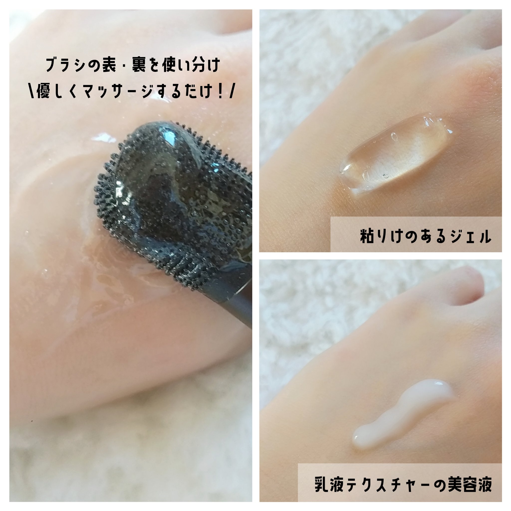 チョコブラ スペシャル毛穴ケアセット/Chocobra/スキンケアキットを使ったクチコミ（2枚目）