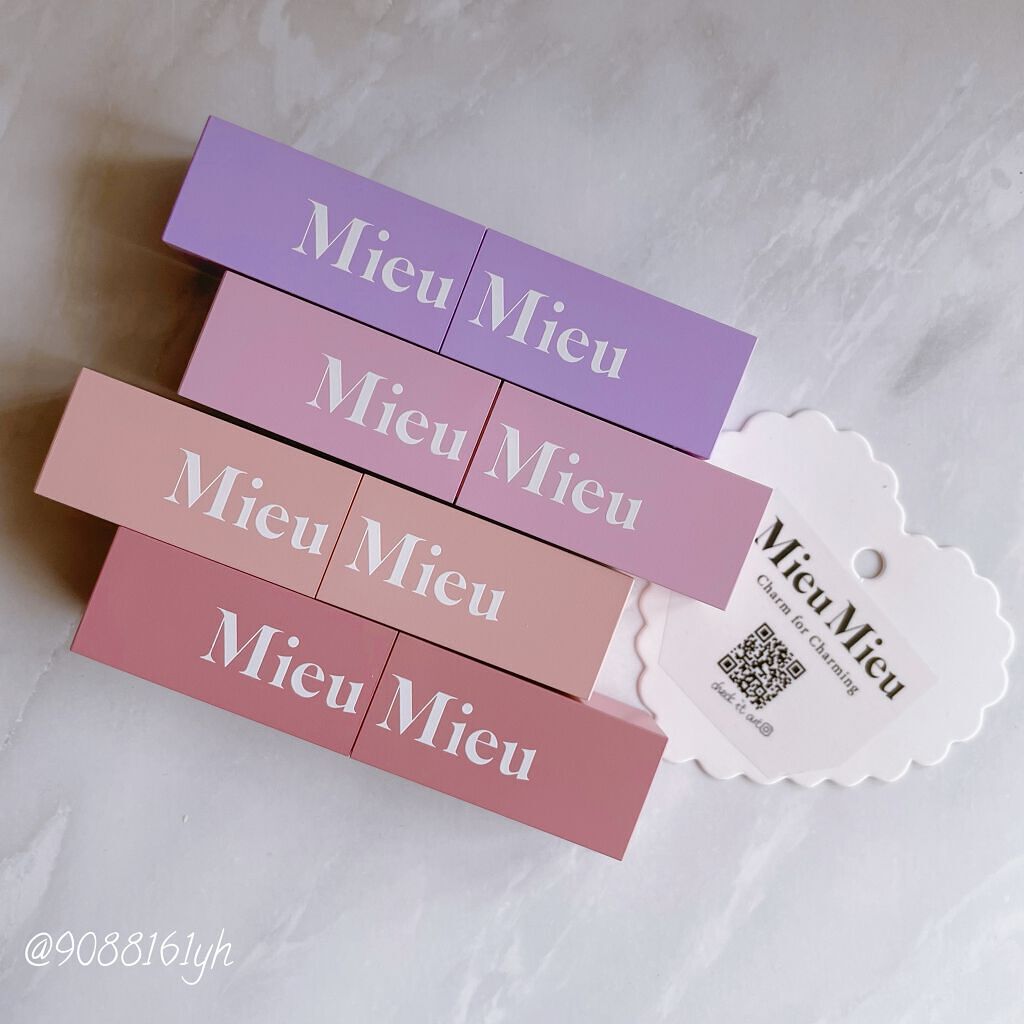 エスティック/MieuMieu/ヘアバームを使ったクチコミ(2枚目)