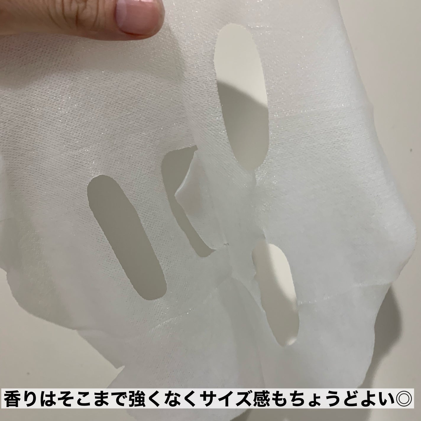 ディープケアマスク ティーツリー/RISM/シートマスク・パックを使ったクチコミ(4枚目)