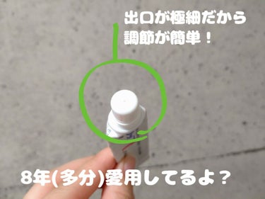 モアリップ A(医薬品)/資生堂薬品/リップケア・リップクリームを使ったクチコミ（2枚目）