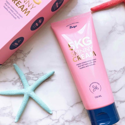 5KGスキニークリーム/BEIGE CHUU/レッグ・フットケアを使ったクチコミ(1枚目)