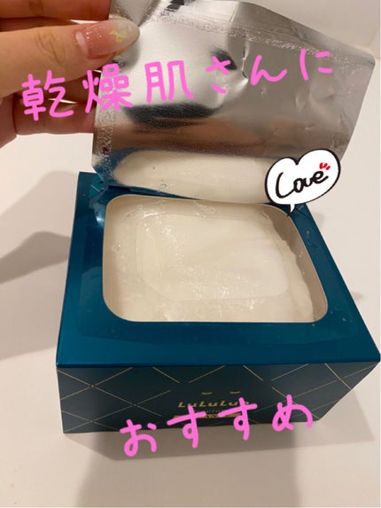 ルルルンプレシャス GREEN(バランス)【旧】/ルルルン/シートマスク・パックを使ったクチコミ(4枚目)