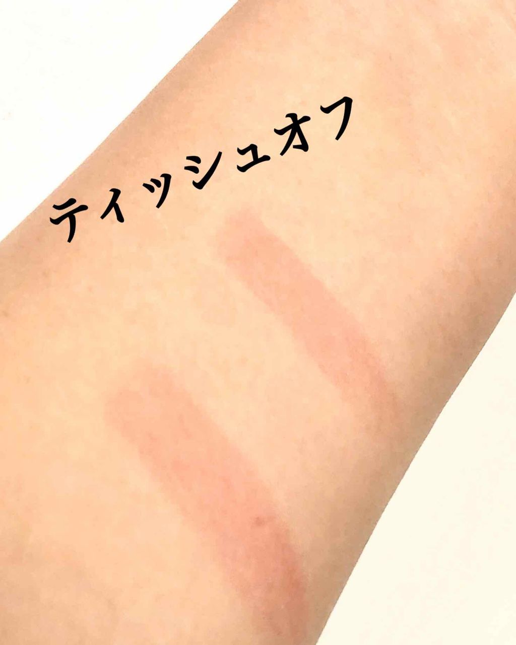 ラスティング リップカラーN/CEZANNE/口紅を使ったクチコミ（3枚目）