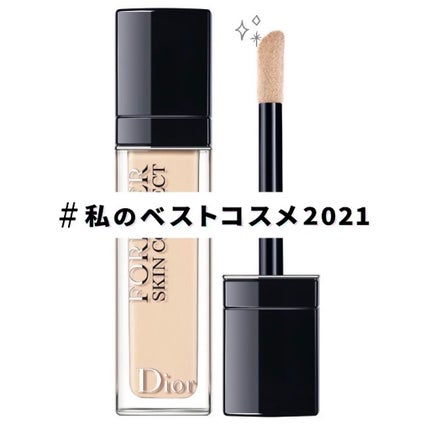 【旧】ディオールスキン フォーエヴァー スキン コレクト コンシーラー/Dior/リキッドコンシーラーを使ったクチコミ(1枚目)