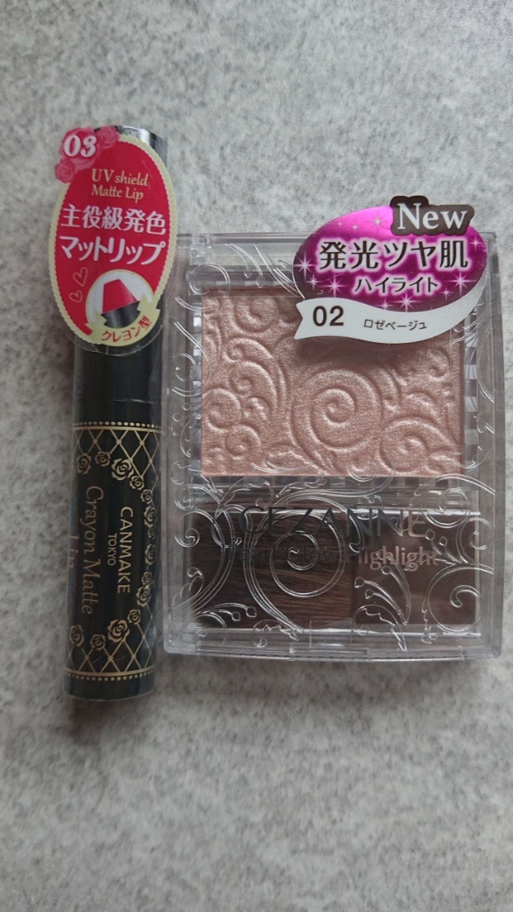 クレヨンマットリップ/キャンメイク/口紅を使ったクチコミ（1枚目）