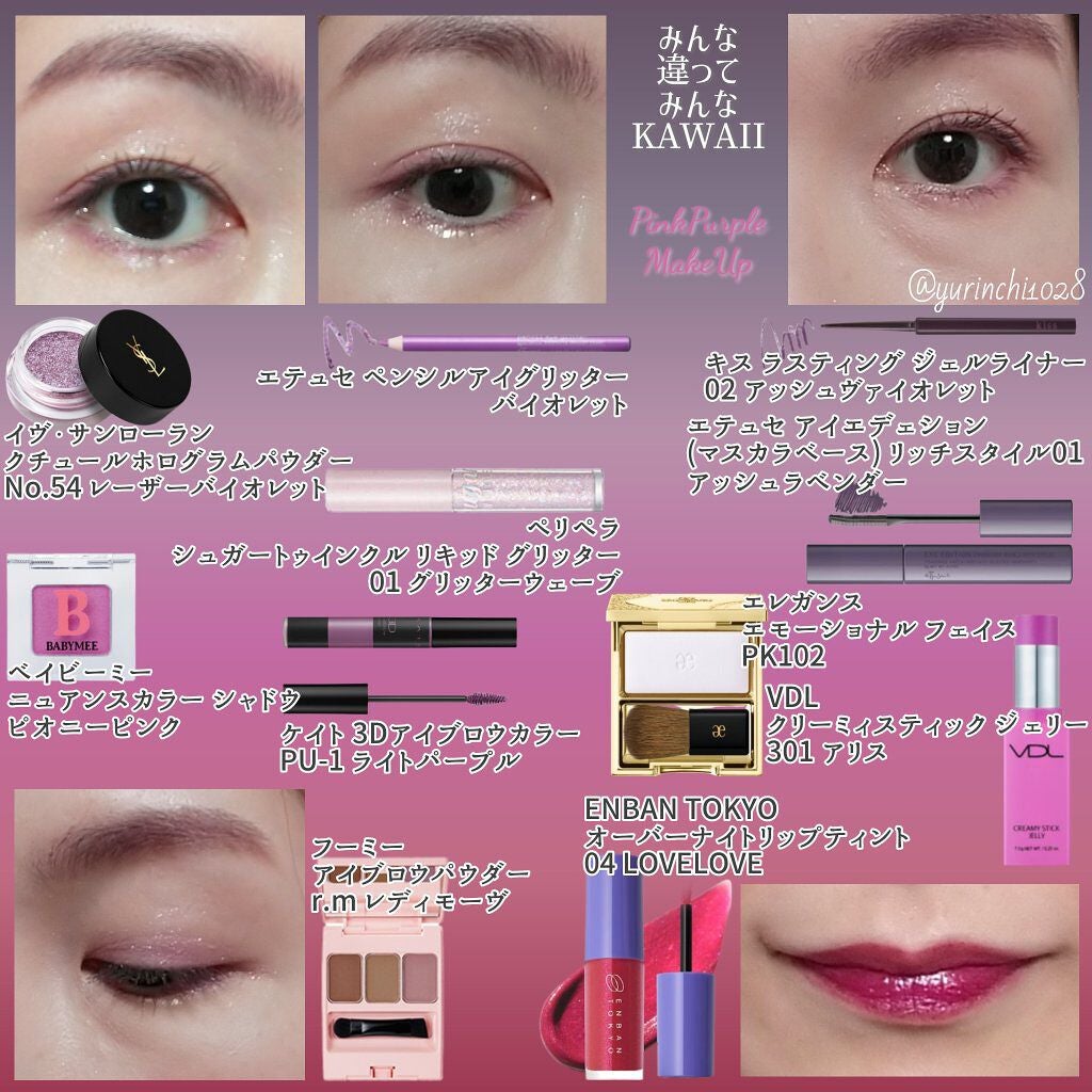 エモーショナル フェイス/Elégance/パウダーチークを使ったクチコミ(3枚目)