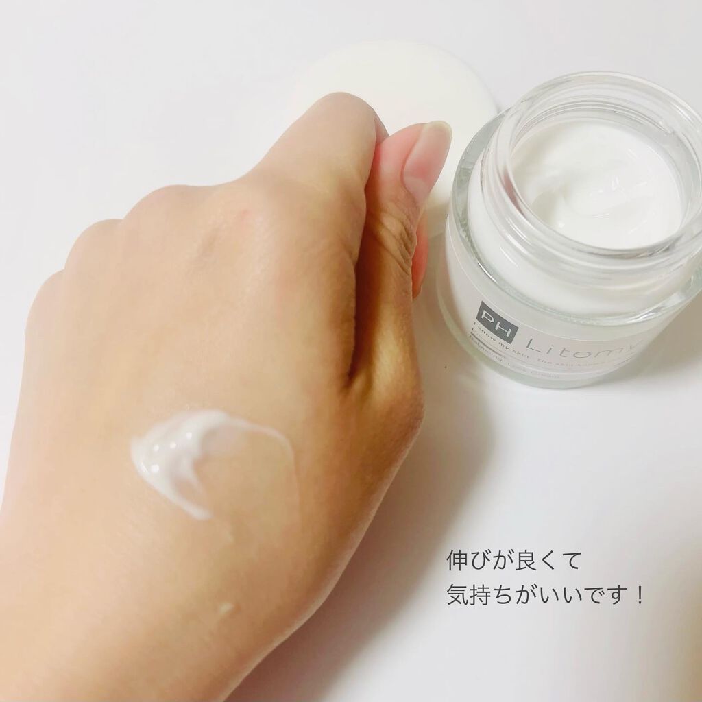 バランシング ロッククリーム/Litomy/フェイスクリームを使ったクチコミ(4枚目)