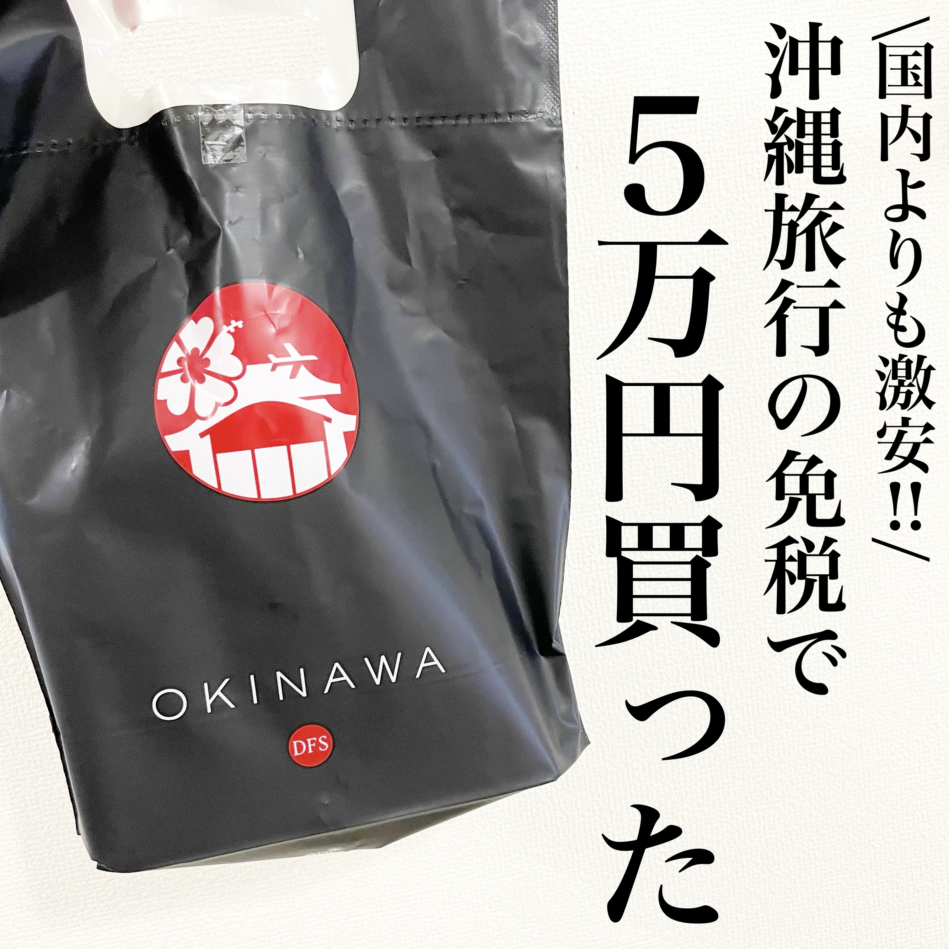 ル ボーム/Dior/ボディクリームを使ったクチコミ（1枚目）