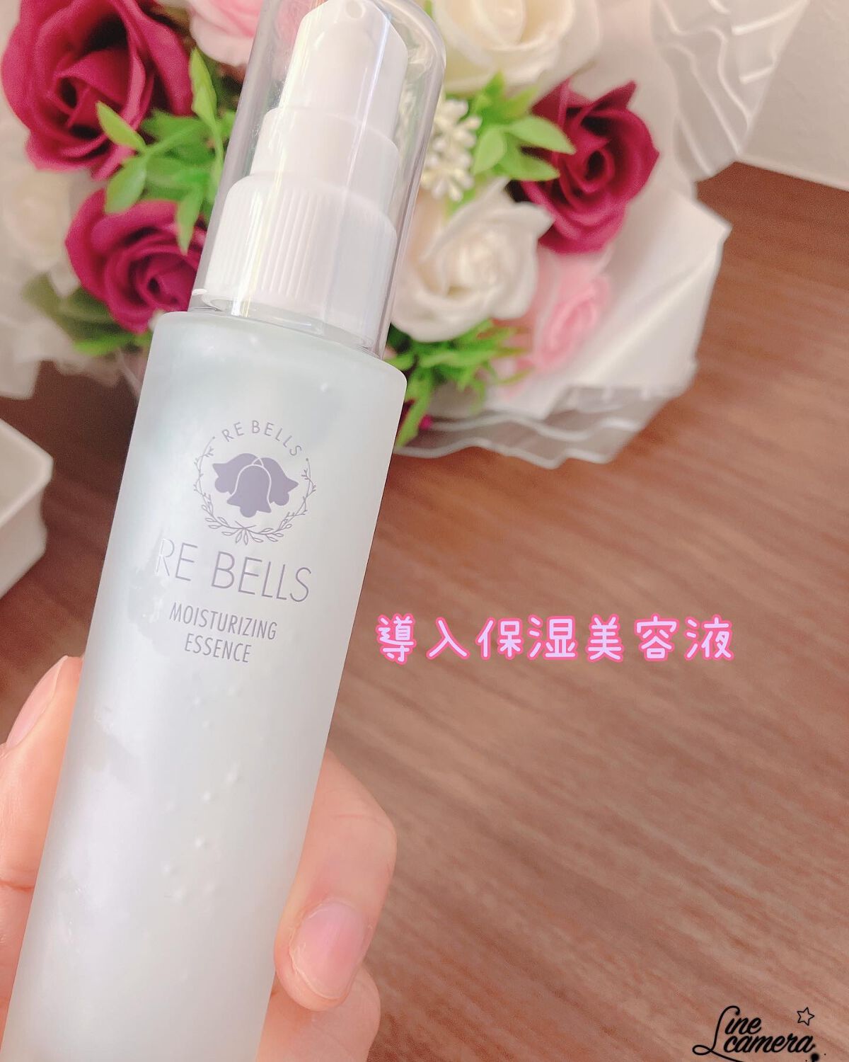 導入保湿美容液/REBELLS/美容液を使ったクチコミ（2枚目）