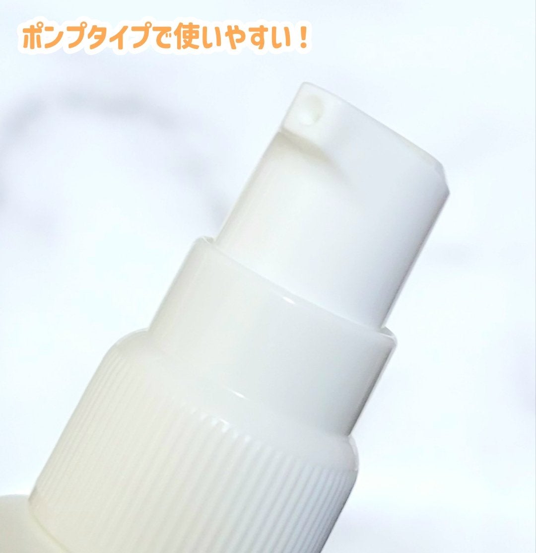 locobase repair /第一三共ヘルスケア/フェイスクリームを使ったクチコミ(3枚目)