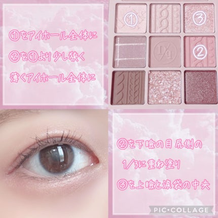 スカイハイ/MAYBELLINE NEW YORK/マスカラを使ったクチコミ(3枚目)