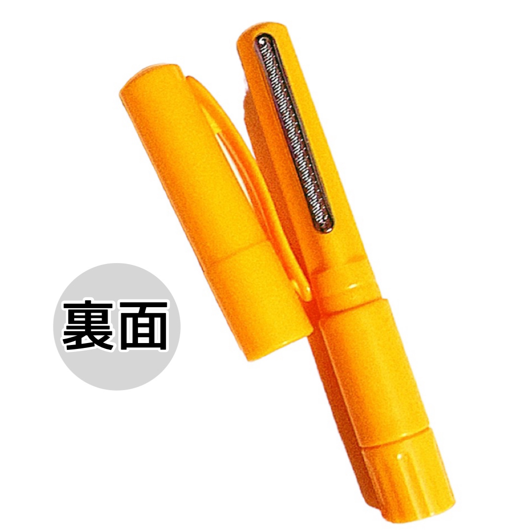 魔法のつめけずり/魔法のつめけずり/ネイル用品を使ったクチコミ（3枚目）