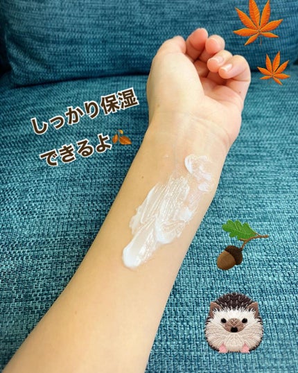 モイスチュア クリーム/カルテHD/フェイスクリームを使ったクチコミ(2枚目)