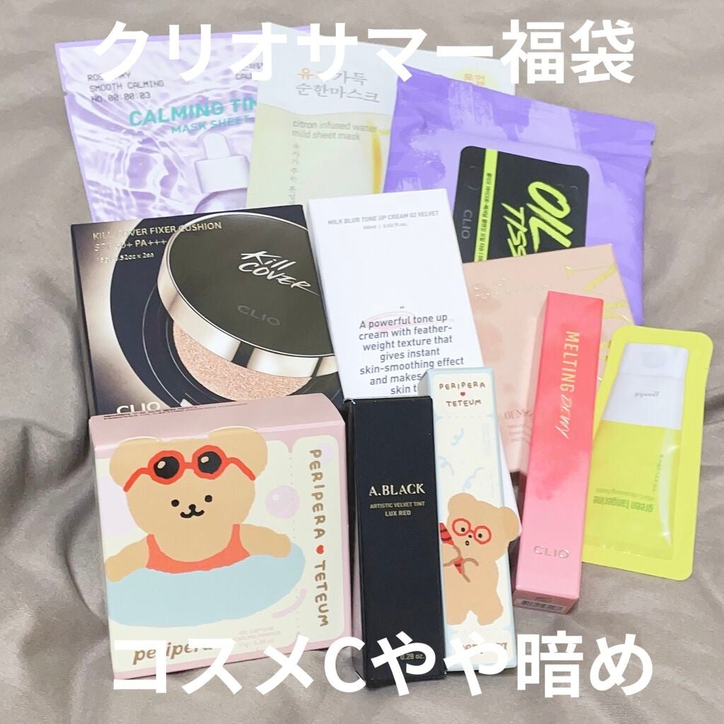 Qoo10 福袋/Qoo10/メイクアップキットを使ったクチコミ(1枚目)