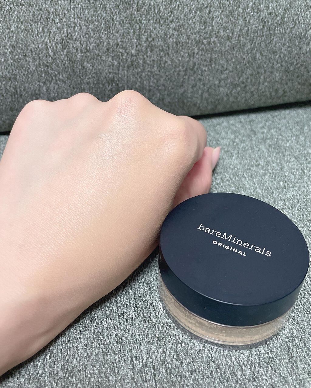 happiest★ on LIPS 「ベアミネラル様より誕生から25年を超えて愛されているというオリ..」(3枚目)