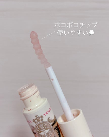 ã©ãã·ã¥ãžã§ãªãŒããããã/MAJOLICA MAJORCA/ãŸã€ãçŸå®¹æ¶²ã䜿ã£ãã¯ãã³ãïŒ3æç®ïŒ