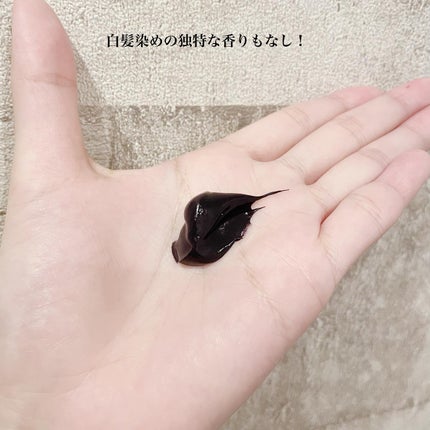 YUSEEK クリームシャンプー ナチュラルブラック / YUSEEK YUSEEK クリームシャンプー ナチュラルブラック / YUSEEK