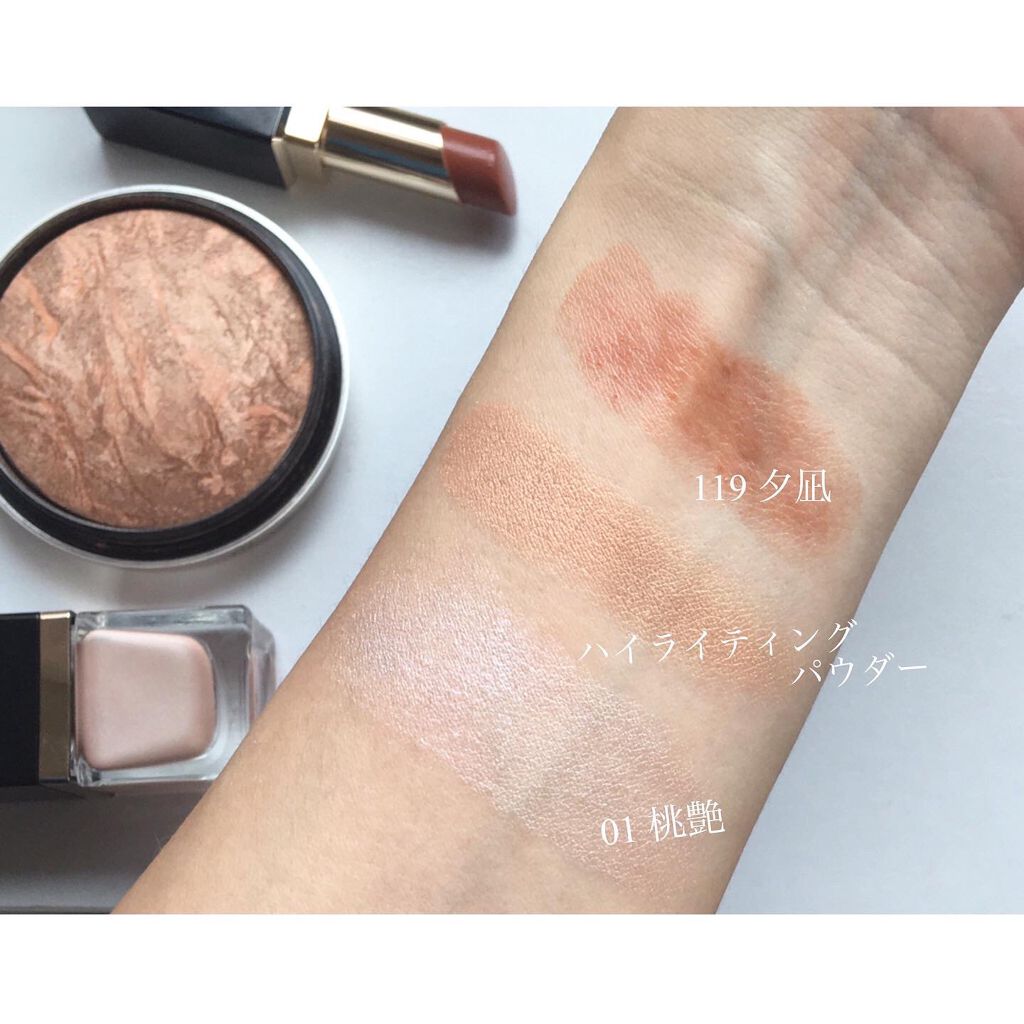 シマー リクイド ハイライター/SUQQU/リキッドハイライトを使ったクチコミ（3枚目）